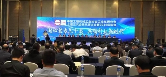 湖南冠力物流設(shè)備有限公司,長(zhǎng)沙叉車,長(zhǎng)沙貨架,長(zhǎng)沙倉(cāng)儲(chǔ)籠,長(zhǎng)沙塑料托盤,長(zhǎng)沙升降平臺(tái),長(zhǎng)沙液壓登車橋