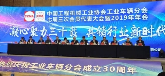 湖南冠力物流設(shè)備有限公司,長(zhǎng)沙叉車,長(zhǎng)沙貨架,長(zhǎng)沙倉(cāng)儲(chǔ)籠,長(zhǎng)沙塑料托盤,長(zhǎng)沙升降平臺(tái),長(zhǎng)沙液壓登車橋